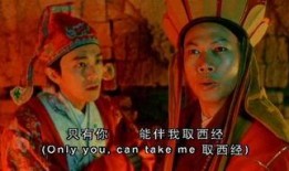 国产三级古装在线电影