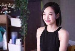 娱乐圈吃瓜宋茜小说,宋茜的瓜田秘事