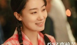 娱乐圈吃瓜爆料张小斐是真的吗