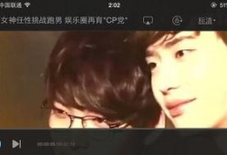 娱乐吃瓜酱歌曲大全视频