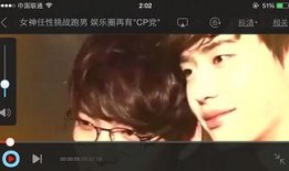 娱乐吃瓜酱歌曲大全视频