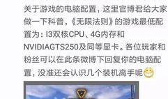 国产资源无限好片,揭秘国内影视产业的璀璨明珠