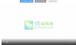 娱乐吃瓜视频模板照片,跟随吃瓜视频，一探明星幕后生活