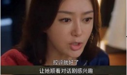 娱乐圈吃瓜看谁的视频,揭秘明星幕后故事，看谁的视频最精彩