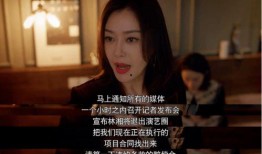 娱乐圈吃瓜视频怎么看,揭秘明星幕后故事